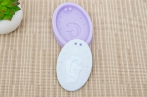 SILICON MOLD W/LETTER G 7.5X5.5X1.2CM MLD042
