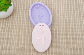 SILICON MOLD W/LETTER I 7.5X5.5X1.2CM MLD044