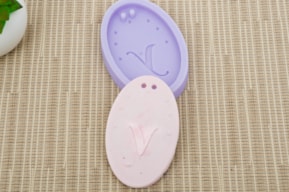 SILICON MOLD W/LETTER Y 7.5X5.5X1.2CM MLD062