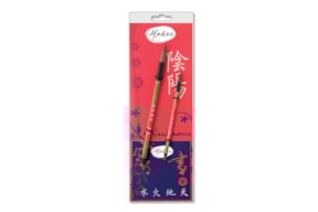 KIT 2 PINCEIS P/ESCRITA CHINESA 80139