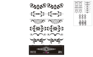 DECOR TRANSFERS 20X30CM FOLHAS (ORNEMENTAL)  PFY-15244