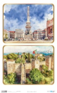 PAPEL ARROZ 54X33CM LISBOA IV PFY-15512